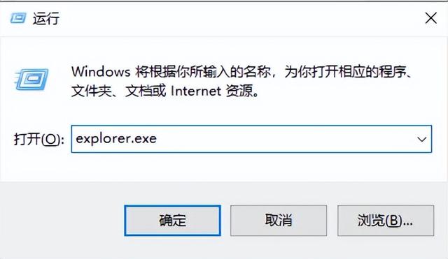 windows使用技巧大全，Windows电脑实用小技巧