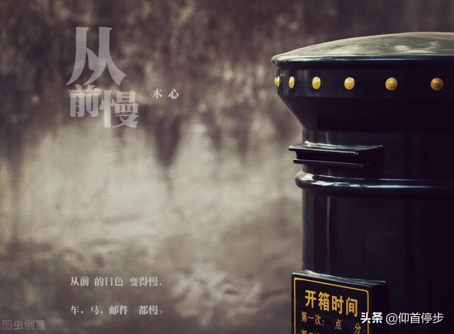 优美现代诗摘抄精选，精选现代诗名句摘抄