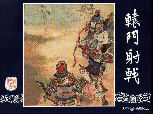 三国名将排名100，三国演义前100武将排名