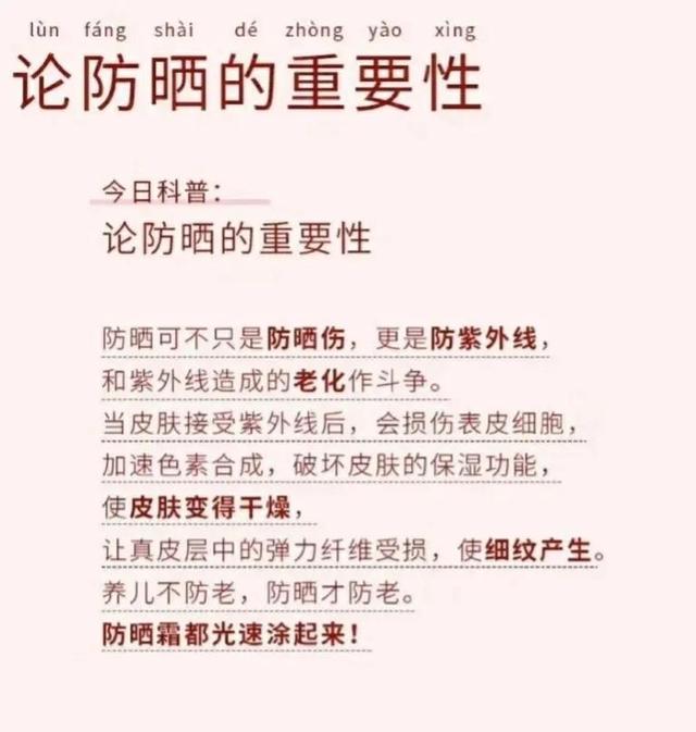 男生怎么变帅变白，三个可以让男生变白变帅的动作