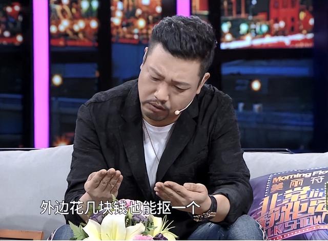 欢乐喜剧人贾冰近况，41岁演“财神爷”