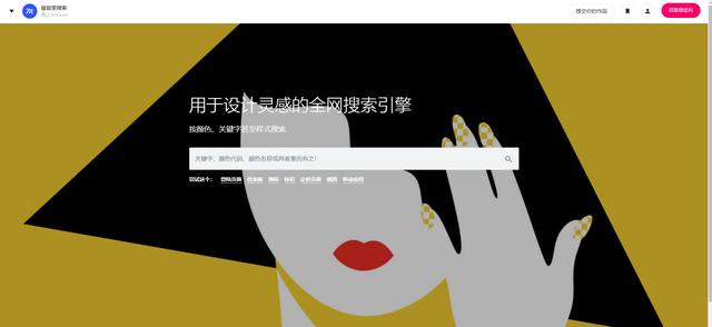 ppt宝藏网站，10个做PPT必备的素材网站
