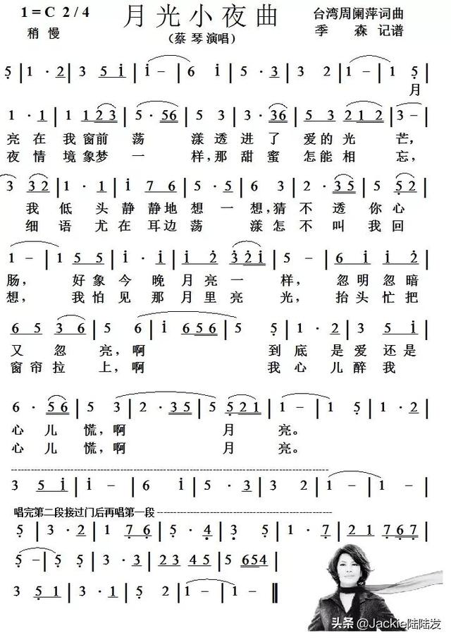 港乐时代经典语录，再看港乐的词作水平