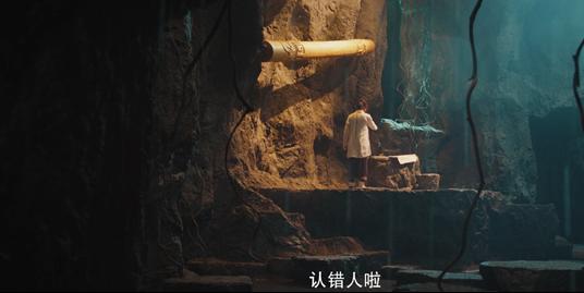 周星驰大话西游，周星驰多位御用配角参演（大话西游周星驰一共几部）