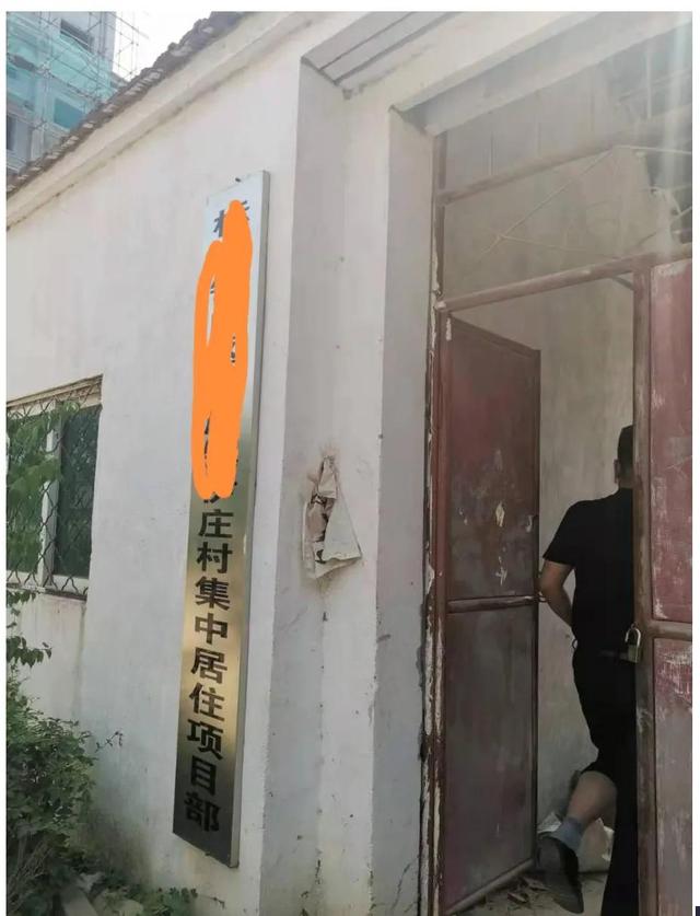 农村如何实现乡村振兴，如何真正实现乡村振兴