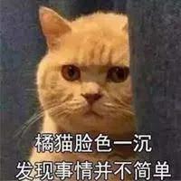 苹果手机的日历好恶心，iphone日历那么多垃圾信息怎么弄（iPhone系统日历满屏赌场信息）