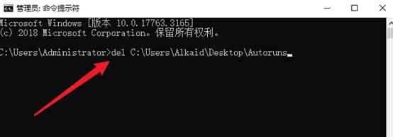 彻底删除win10流氓软件，怎么一键删除win10所有系统