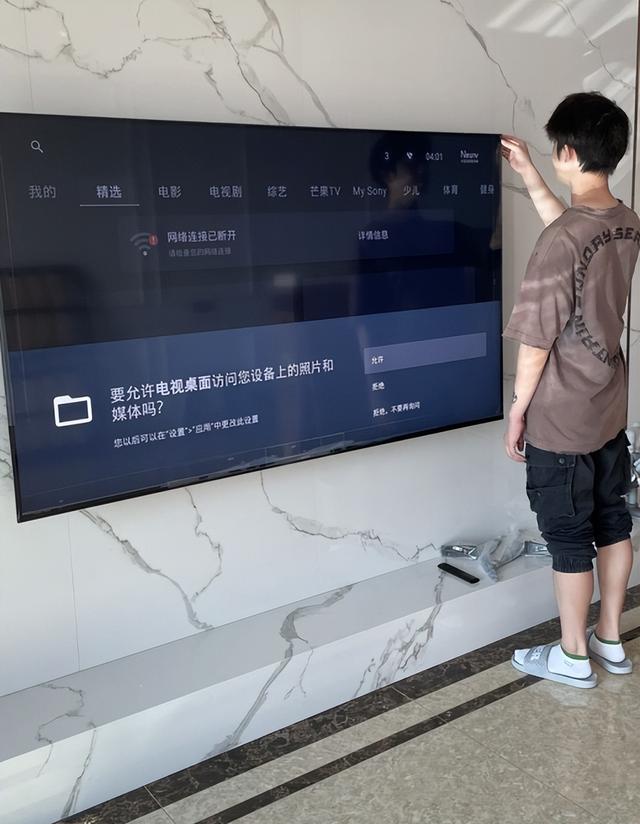 购买电视需要注意什么，若是再买电视一定坚持