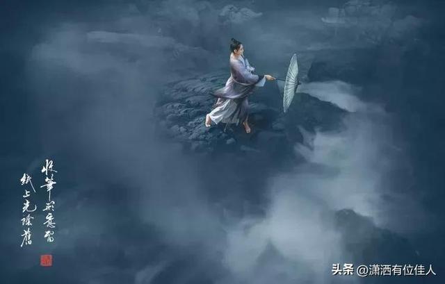 古风艺术摄影作品欣赏，一组唯美的水墨丹青摄影
