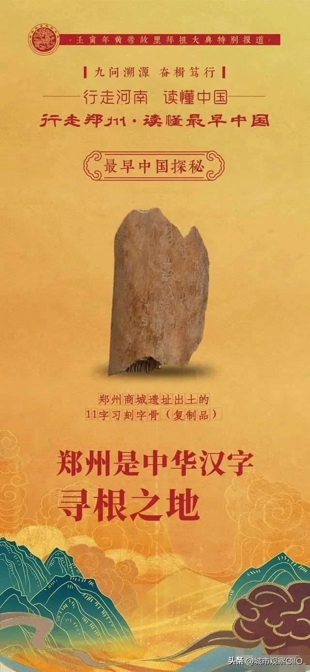 洛阳和西安谁才是古都，洛阳和西安都是十三朝古都