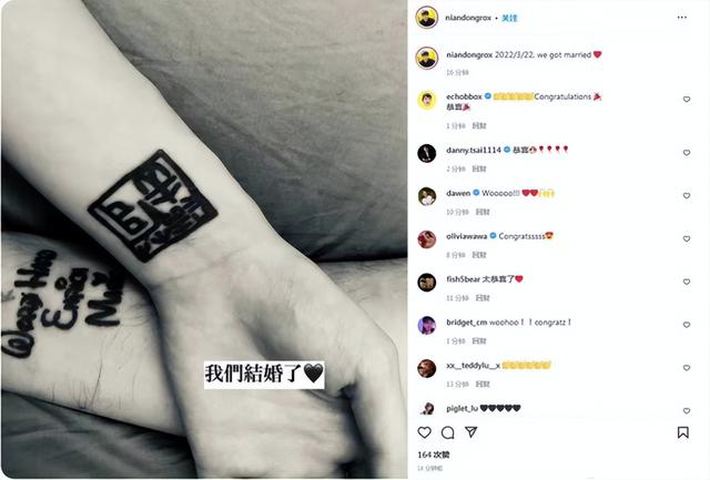 陈妍希破婚变传闻，也难怪陈晓婚后没有笑容