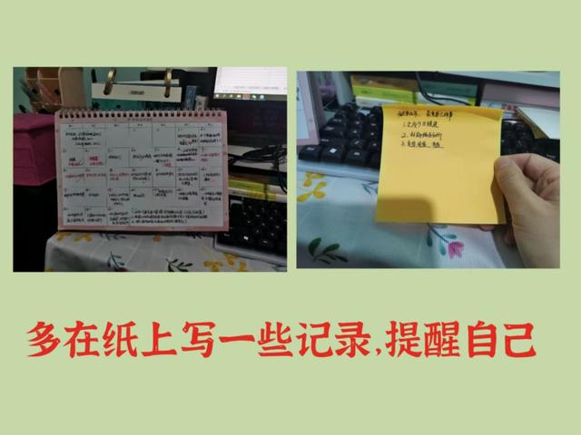 四个方法戒掉手机，我消失一个月做了3种尝试