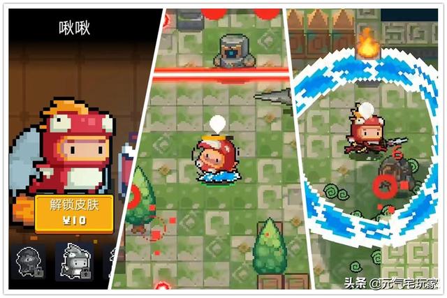 元气骑士最新皮肤攻略，元气骑士2022暑假版本预告