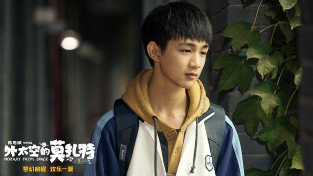 姚晨黄渤王迅，又一部喜剧王炸