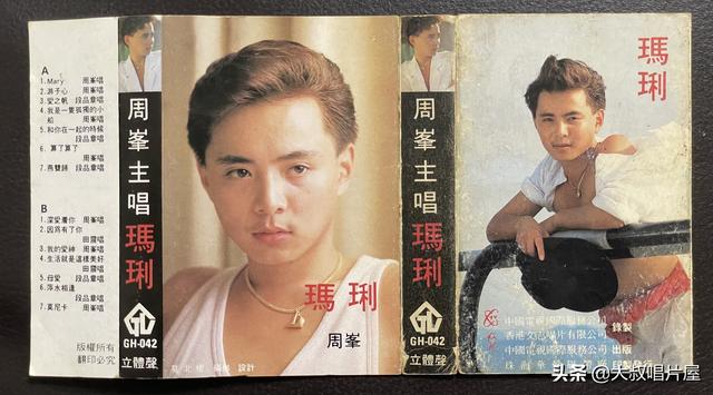 50首港台怀旧金曲曲单,八十年代大陆流行音乐的青春图腾-唱片分享第71期 50首港台怀旧金曲曲单,八十年代大陆流行音乐的青春图腾-唱片分享第71期