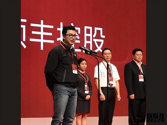 顺丰快递厉害，顺丰快递之王