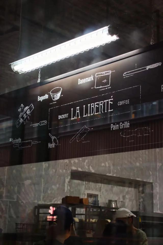 烘焙工作室门店，自由不设限随时店休