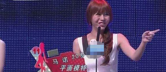 拜金女马诺现状怎么样，那个“宁可哭也要坐宝马”的女孩马诺