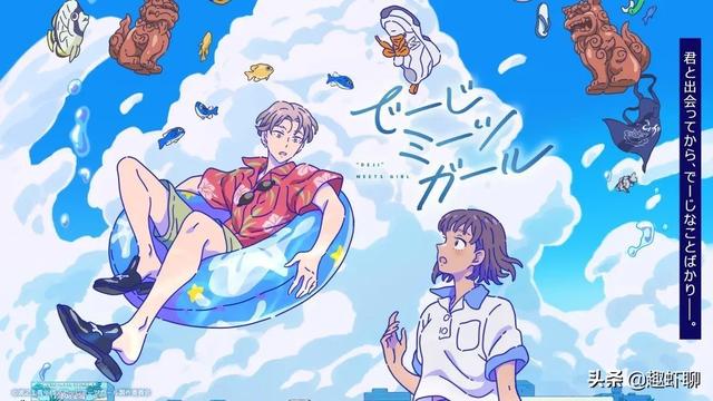 今年最棒泡面番，9部治愈泡面美食番，拯救剧荒