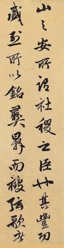 元代的赵孟頫的书画代表作，元代著名书画家