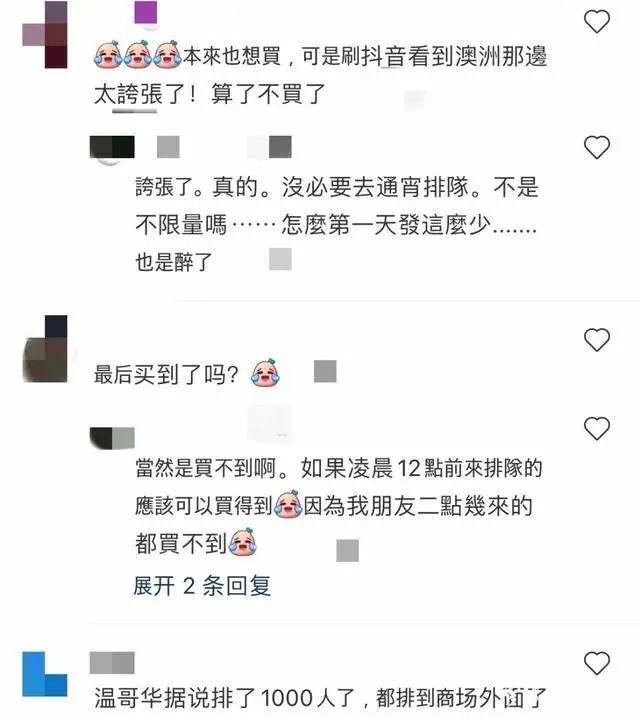 欧米茄手表什么档次，omega算什么档次的手表（劳力士、欧米茄、和积家）