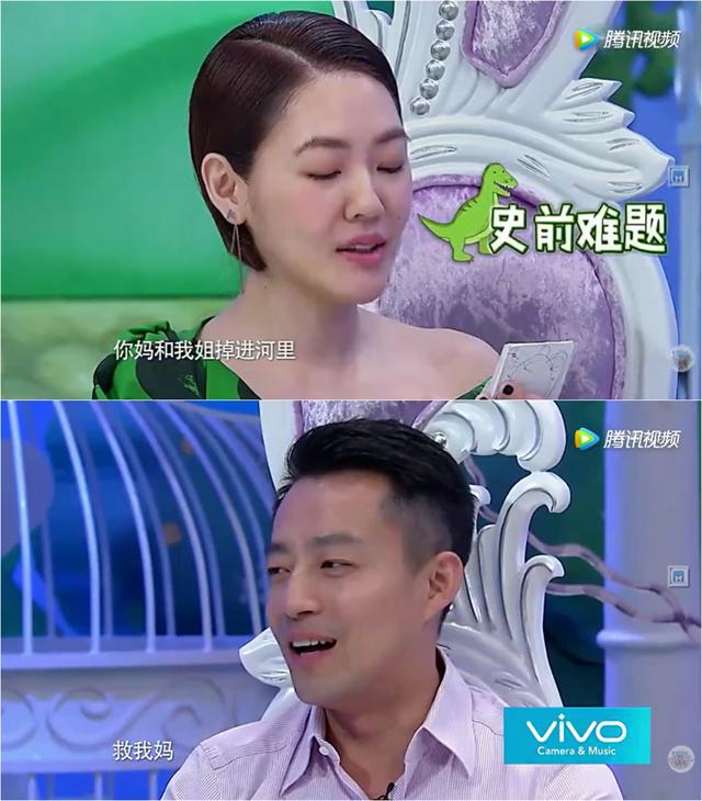 刘涛和现在丈夫合照，京城四少的妻子们