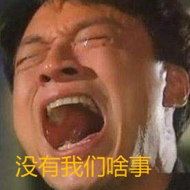 dnf手游国服最新消息，国服dnf手游最新官方公告