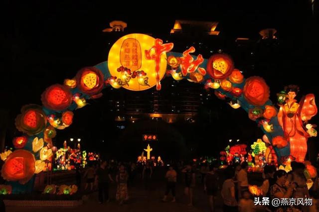 北京中秋民俗，老北京的中秋习俗
