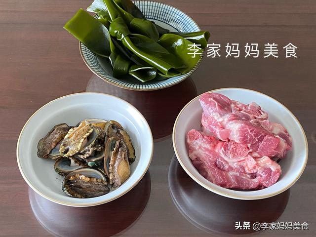 夏季清热去火养生汤，多给家人喝这道汤