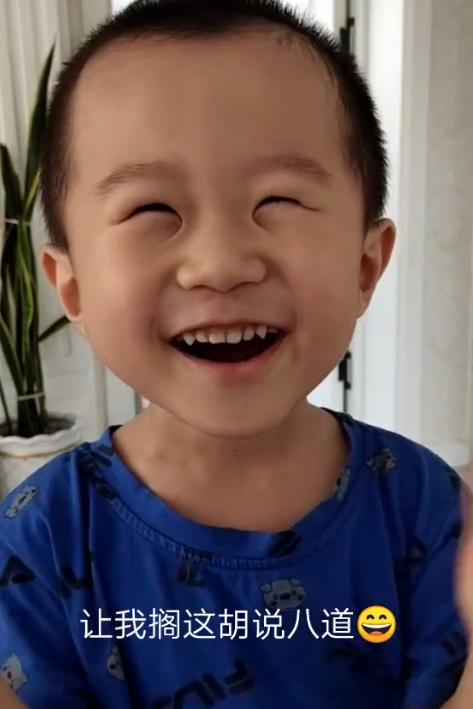 小娃娃惊讶表情包，火遍全网的表情包萌娃