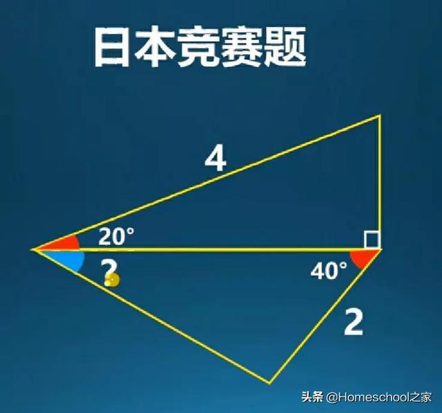 十个经典几何题，初中几何全册几何经典300道题型汇总