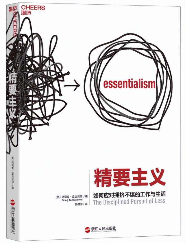 律师枕边书系列，律师必读书籍排行榜前三名