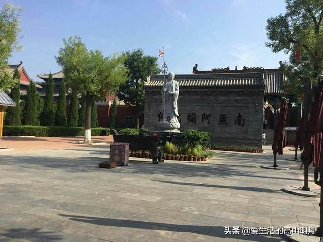 洪洞县大槐树景区，洪洞大槐树旅游攻略
