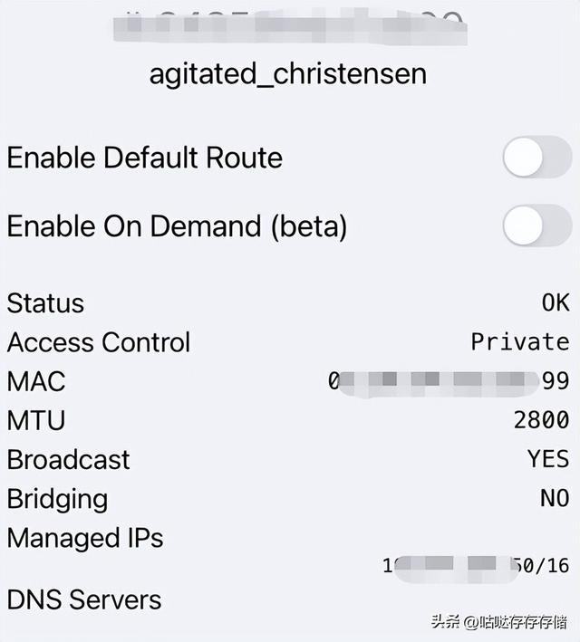 群晖怎么远程访问nas，使用ZeroTier远程访问群晖NAS