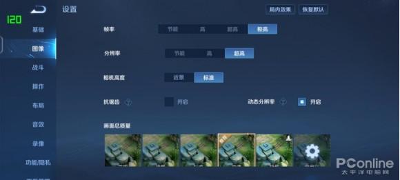 玩原神推荐手机，适合玩的原神手机推荐（四款征服《原神》游戏手机推荐）