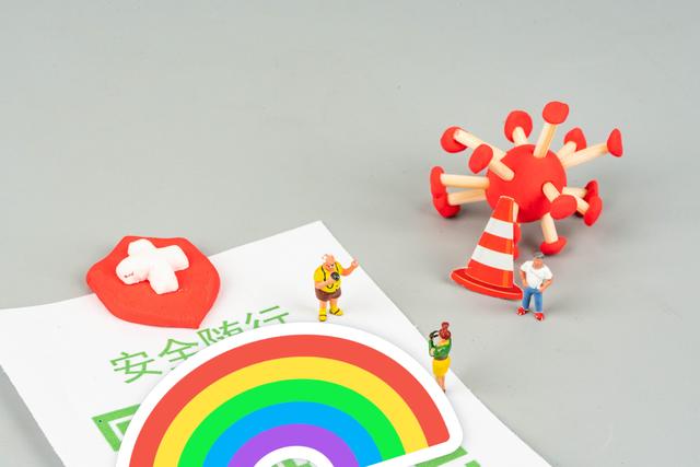 一分钟打开健康码，健康码快速亮码、扫码小技巧