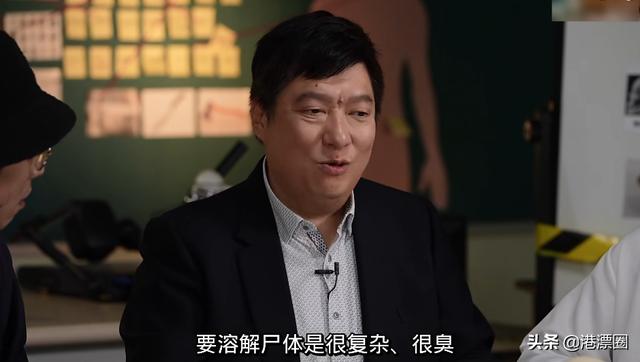 香港未解奇案，租户分分钟逆袭成屋主