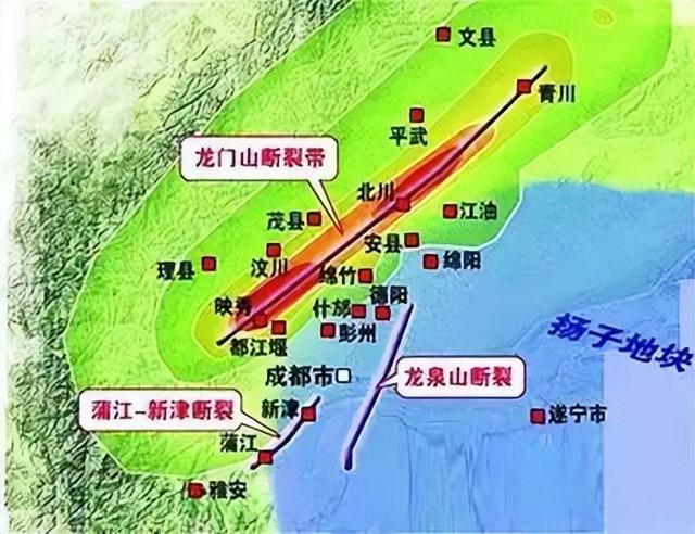 地震断裂带5公里，地震断裂带