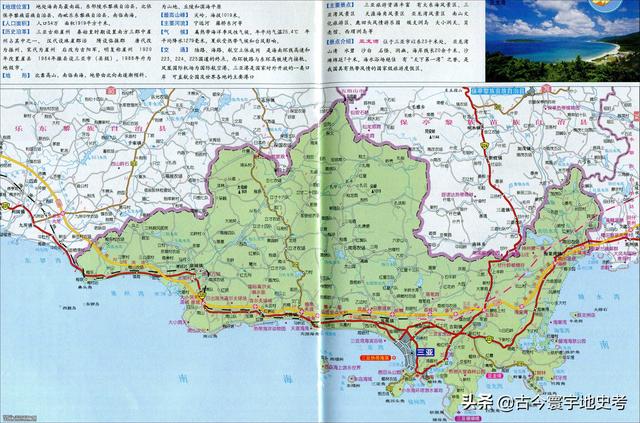 海南地图高清版大图，海南省十八个市县的地图（《中国各省份高清版大图》组图）