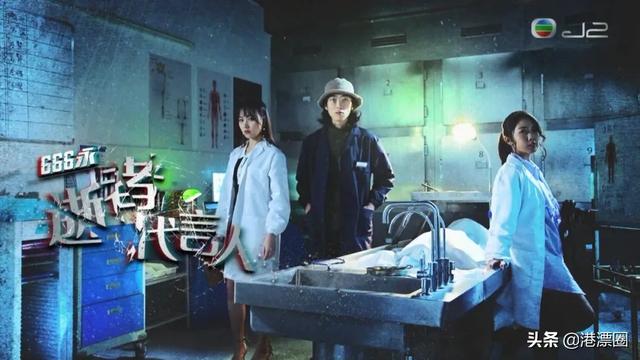 香港未解奇案，租户分分钟逆袭成屋主