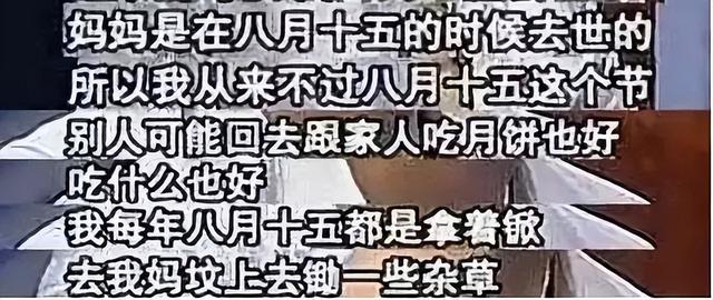 马天宇多年之后，马天宇他会爱自己的脸吗