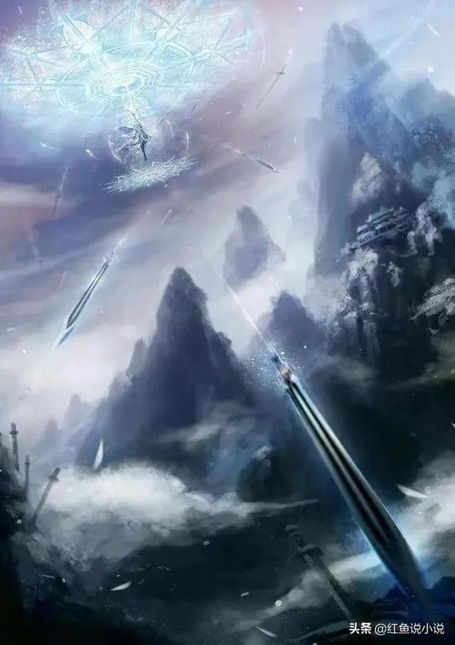 完美世界中的山宝是什么，山宝究竟是什么