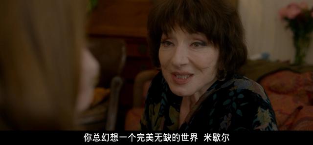 女明星的黑历史，女演员黑历史事件（和刘德华的意难平及刘銮雄的“黑历史”）