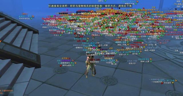 笑傲江湖什么门派好，笑傲江湖ol哪个门派帅（其实左冷禅和嵩山派才是多数人的最爱）