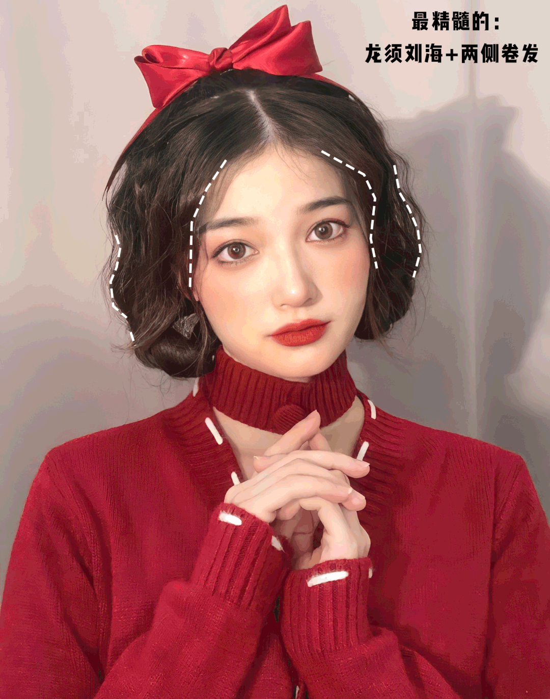 没有刘海的发型，不想要刘海的显脸小发型（四十岁的女人适合什么发型）