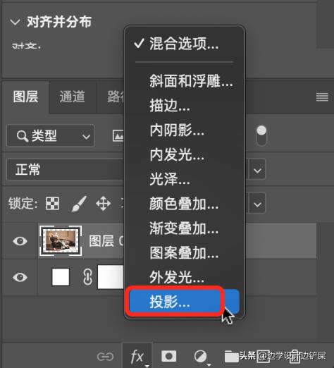 裁剪工具有哪些，什么视频剪辑软件可以裁剪画面
