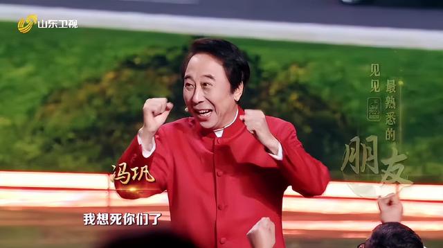 各卫视春晚明星阵容，2023江苏卫视春晚公布全阵容