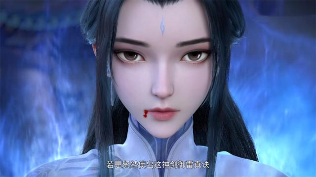 诛仙的女主角是碧瑶还是陆雪琪，诛仙详解9：女主之谜