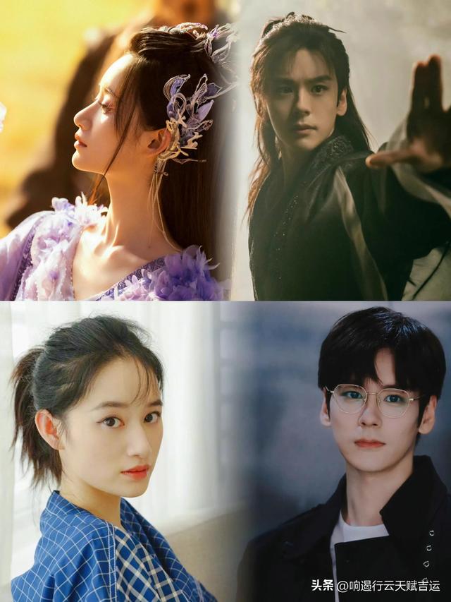狐妖小红娘真人版，狐妖小红娘真人版什么时候上线（狐妖小红娘官宣主演全阵容）