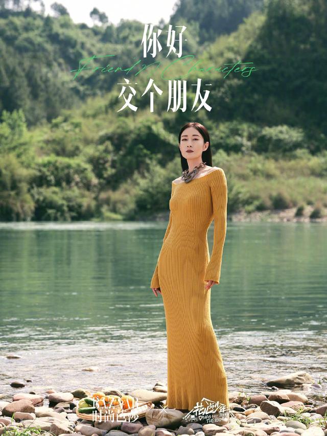 秀智校园暴力，都比不上一起犯傻的岁月